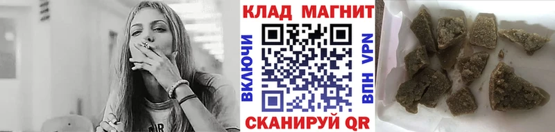 Какие есть наркотики Лукоянов ГАШИШ МЕФ