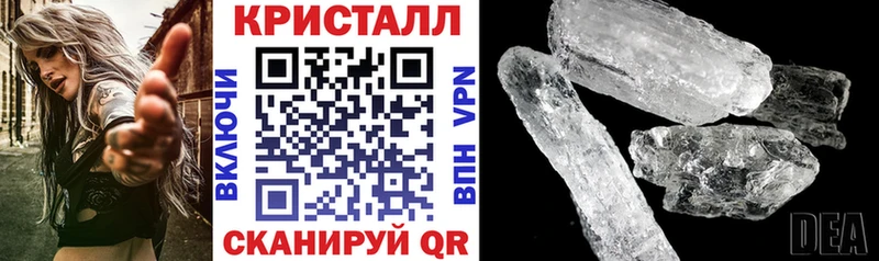 кракен зеркало  Лукоянов  АМФЕТАМИН Premium 
