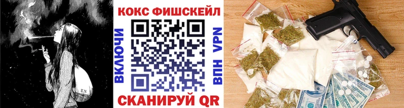 Cocaine Эквадор  Лукоянов 