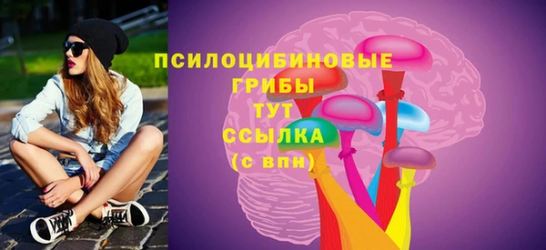 меф VHQ Ветлуга