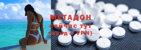 apvp Алзамай