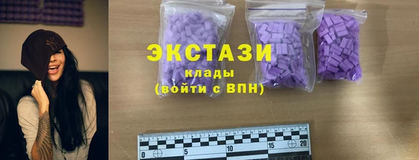apvp Алзамай