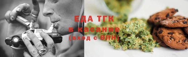 марки nbome Алексин