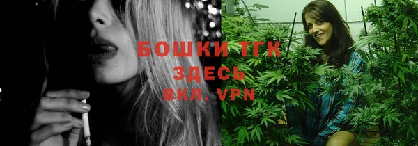 марки nbome Алексин