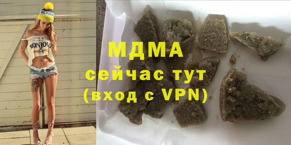 каннабис Алексеевка