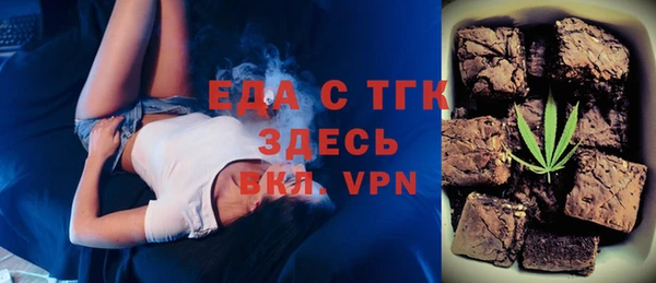 марки nbome Алексин